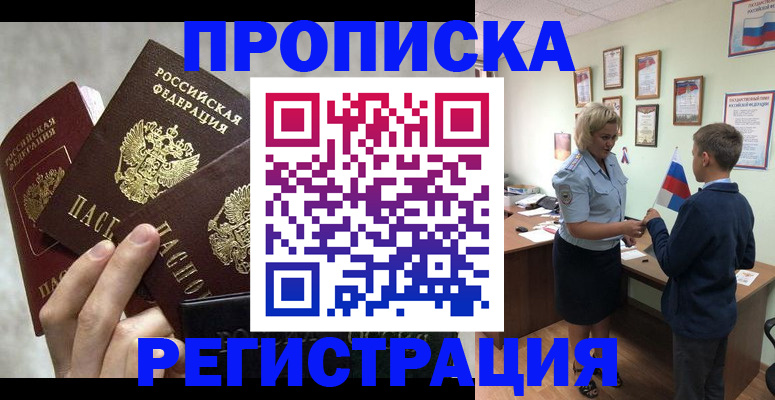 форма 3 в Муроме
